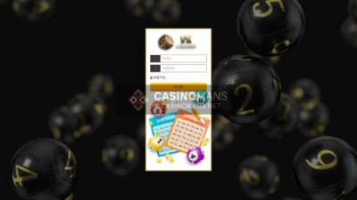 JD코리아 (구 cnr)FX 쿨카지노 먹튀